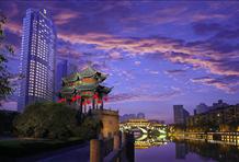 Shangri-La Hotel Chengdu